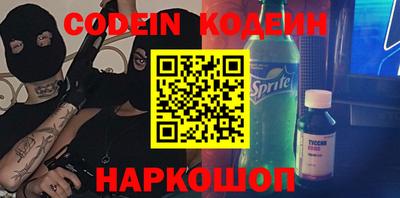 альфа пвп VHQ Кумертау