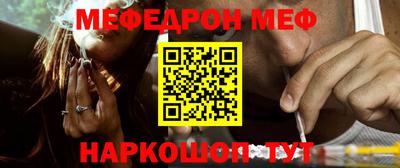 ALPHA PVP Кулебаки