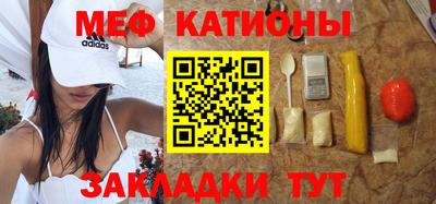 альфа пвп VHQ Кумертау