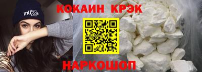 альфа пвп VHQ Кумертау