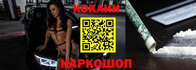 альфа пвп VHQ Кумертау
