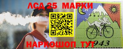 альфа пвп VHQ Кумертау