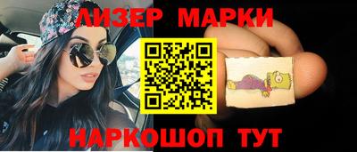 ALPHA PVP Кулебаки