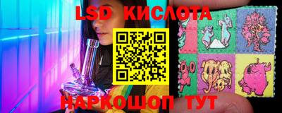 ALPHA PVP Кулебаки