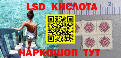 прущая мука Кунгур