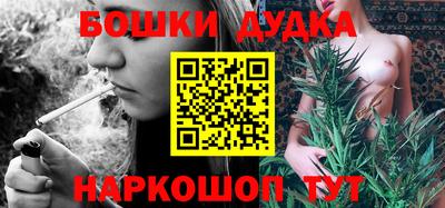 ALPHA PVP Кулебаки