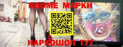 альфа пвп VHQ Кумертау