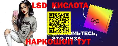 ALPHA PVP Кулебаки