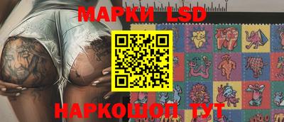 прущая мука Кунгур