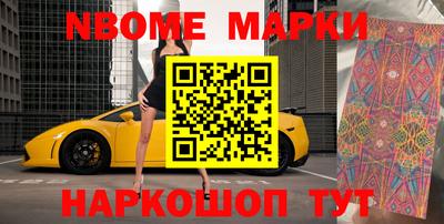 альфа пвп VHQ Кумертау