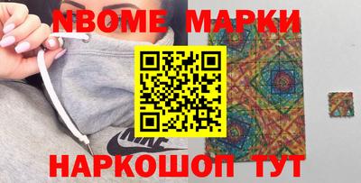 ALPHA PVP Кулебаки