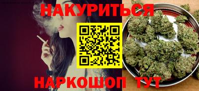 ALPHA PVP Кулебаки