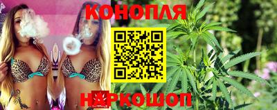 прущая мука Кунгур