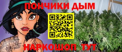 ALPHA PVP Кулебаки