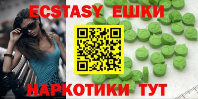 прущая мука Кунгур