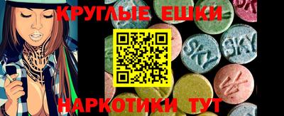 альфа пвп VHQ Кумертау