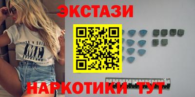 прущая мука Кунгур