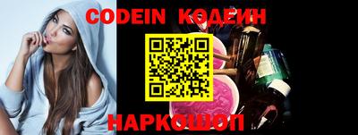 ALPHA PVP Кулебаки