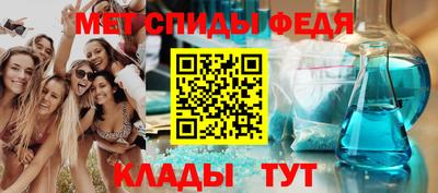 ALPHA PVP Кулебаки