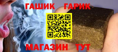 прущая мука Кунгур