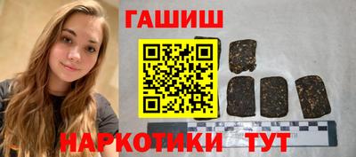 прущая мука Кунгур
