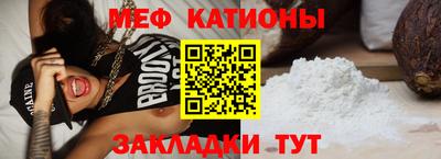 ALPHA PVP Кулебаки