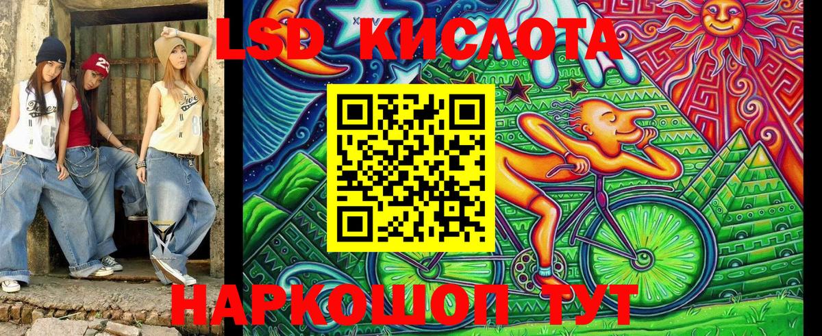 Марки N-bome 1,5мг  Марки N-bome  Калуга  Вход с VPN 